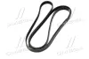 Ремень поликлиновый gates 6PK2650