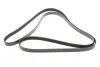 Ремень поликлиновый gates 6PK2680