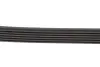 Ремень поликлиновый gates 6PK860