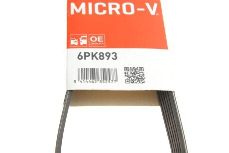 Привідний ремінь генератора gates 6PK893