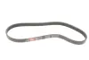 Ремень поликлиновый gates 6PK970XS