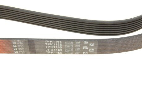 Привідний ремінь генератора gates 7PK1165