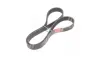 Ремень поликлиновый gates 7PK1260