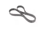 Ремень поликлиновый gates 7PK1260