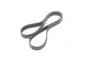 Ремень поликлиновый gates 7PK1260