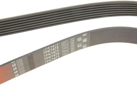 Приводной ремень генератора gates 7PK1473