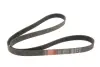 Ремень поликлиновый gates 7PK1570