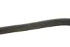 Ремень поликлиновый gates 7PK1570