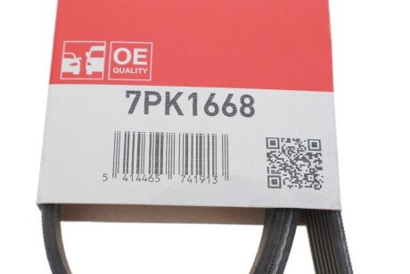 Привідний ремінь генератора gates 7PK1668