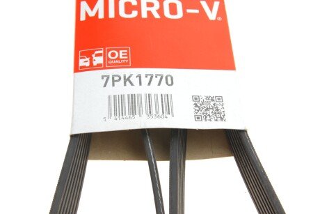 Привідний ремінь генератора gates 7PK1770