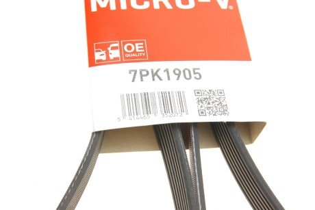 Приводной ремень генератора gates 7PK1905
