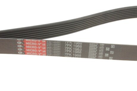 Привідний ремінь генератора gates 7PK1988