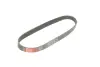 Ремень поликлиновый Lada2110 1.5 i gates 6PK745
