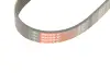 Ремень поликлиновый Lada2110 1.5 i gates 6PK745
