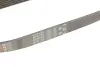 Ремень поликлиновый Lada2110 1.5 i gates 6PK745