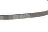 Ремень поликлиновый Samara 21093 gates 6PK738