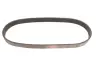 Ремень поликлиновый Samara gates 6PK700