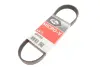 Ремень поликлиновый Samara gates 6PK700