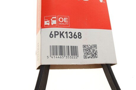 Привідний ремінь генератора gates 6PK1368