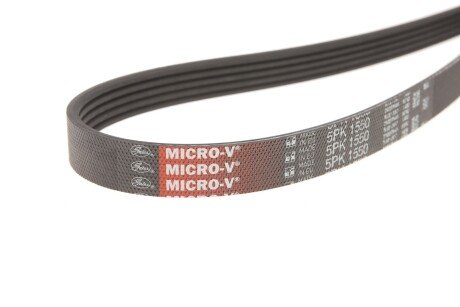 Приводной ремень генератора gates 5PK1550