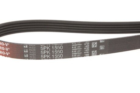 Приводной ремень генератора gates 5PK1550