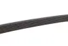 Ремень ручейковый 25212-2F300 GATES gates 6PK2413