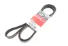 Ремень ручейковый 25212-2F300 GATES gates 6PK2413