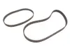 Ременной комплект ГРМ gates K075323XS