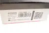 Ременной комплект ГРМ gates K075323XS