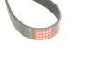 Ремінь генератора клиновий gates 6PK1157
