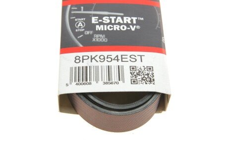 Привідний ремінь генератора gates 8PK954EST
