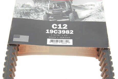 Ремінь ГРМ gates 19C3982