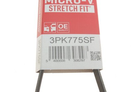 Ремінь поліклиновий gates 3PK775SF