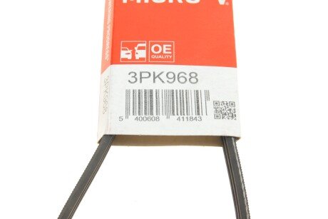 Ремінь поліклиновий gates 3PK968