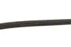 Ремінь поліклиновий gates 4PK1063