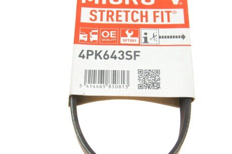 Ремінь поліклиновий gates 4PK643SF