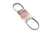 Ремінь поліклиновий gates 4PK865SF