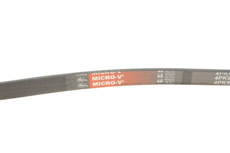 Привідний ремінь генератора gates 4PK970