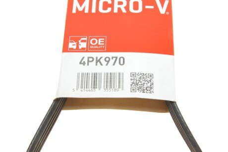 Привідний ремінь генератора gates 4PK970