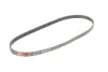 Ремінь поліклиновий gates 5PK1030