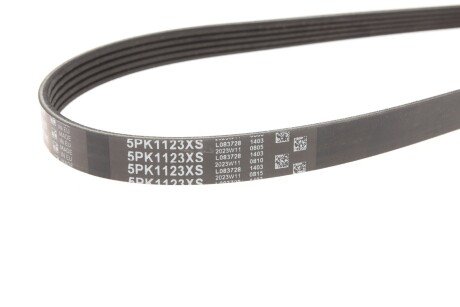 Привідний ремінь генератора gates 5PK1123XS