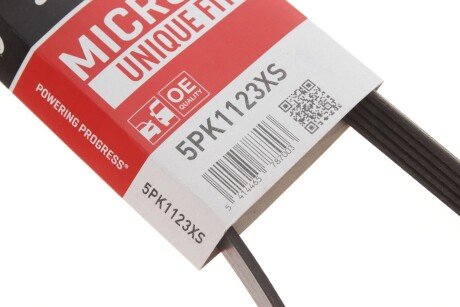 Привідний ремінь генератора gates 5PK1123XS