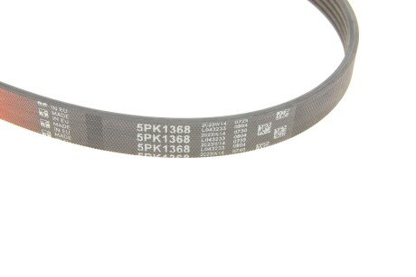 Ремінь поліклиновий gates 5PK1368