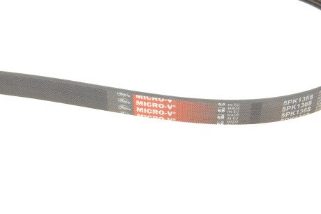 Ремінь поліклиновий gates 5PK1368