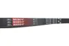 Ремінь поліклиновий gates 5PK1390