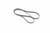 Ремінь поліклиновий gates 5PK1453