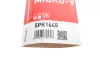 Ремінь поліклиновий gates 5PK1645