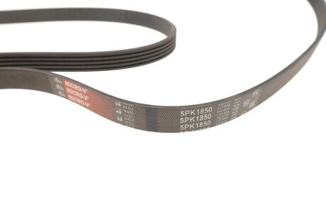Приводной ремень генератора gates 5PK1850