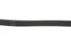 Ремінь поліклиновий gates 6PK1035XS