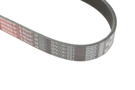 Ремінь поліклиновий gates 6PK1061EST